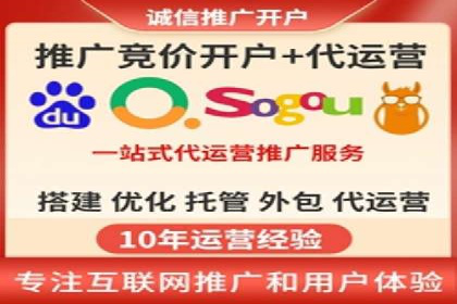 信息流广告的创意与执行——XX品牌成功案例