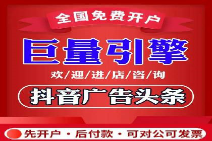 某品牌SEM托管前后效果对比