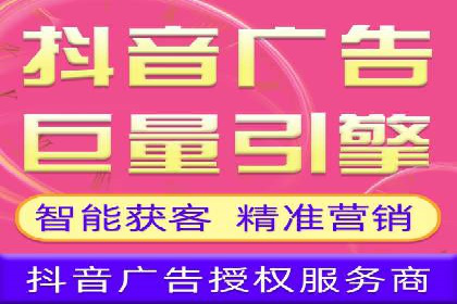 案例分享：SEM专员如何打造爆款广告